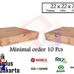 kardus makanan cetak uk. 22x22x7 cm